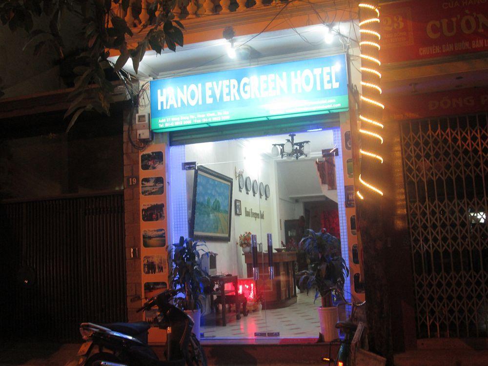 โรงแรมฮานอย เอเวอร์กรีน ภายนอก รูปภาพ