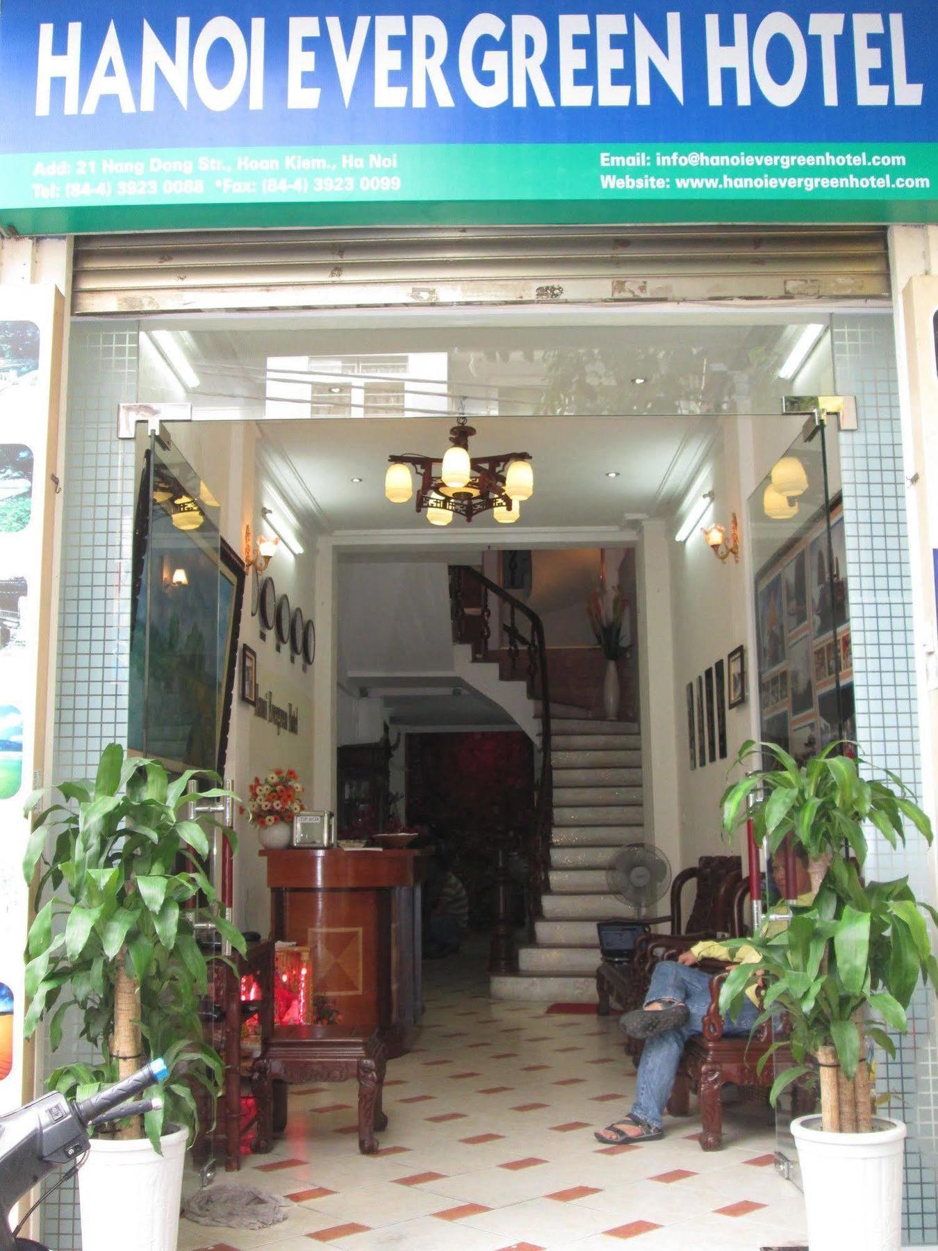 โรงแรมฮานอย เอเวอร์กรีน ภายนอก รูปภาพ